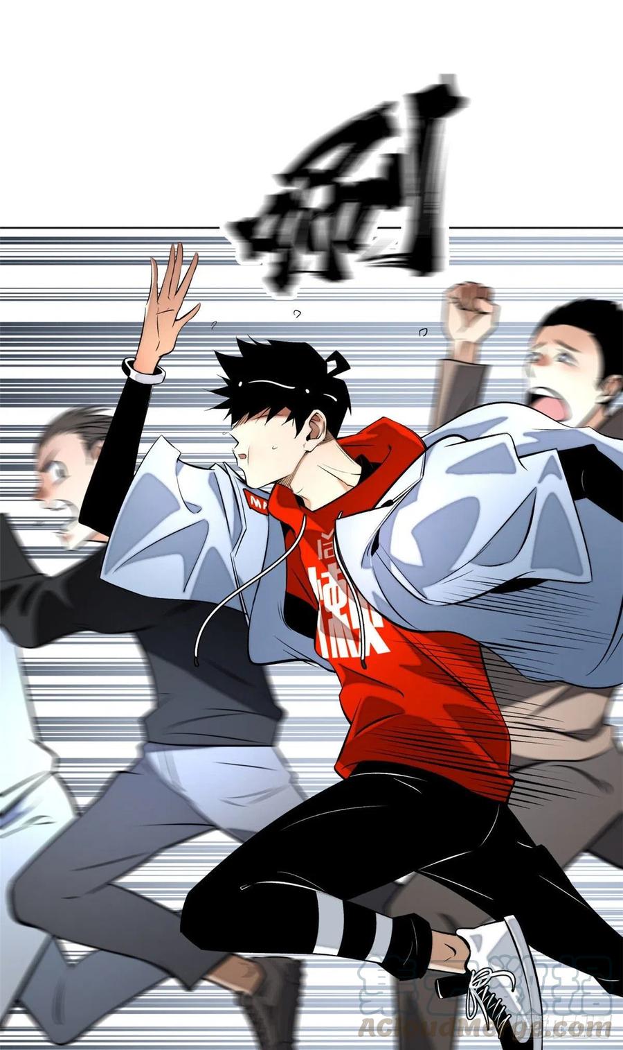 明日之劫 - 24 阴差阳错赢了 - 第11张图