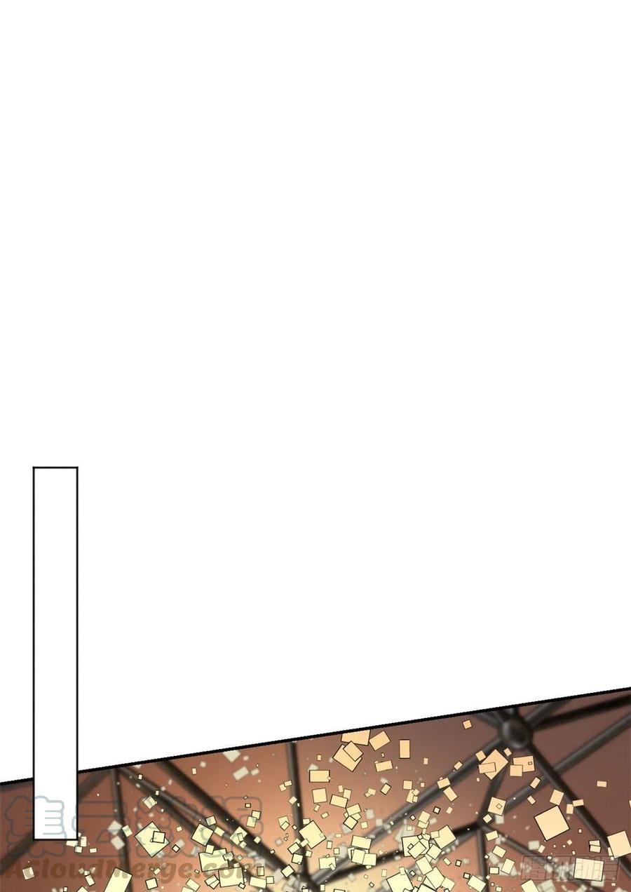 明日之劫 - 25 悟性测试 - 第29张图