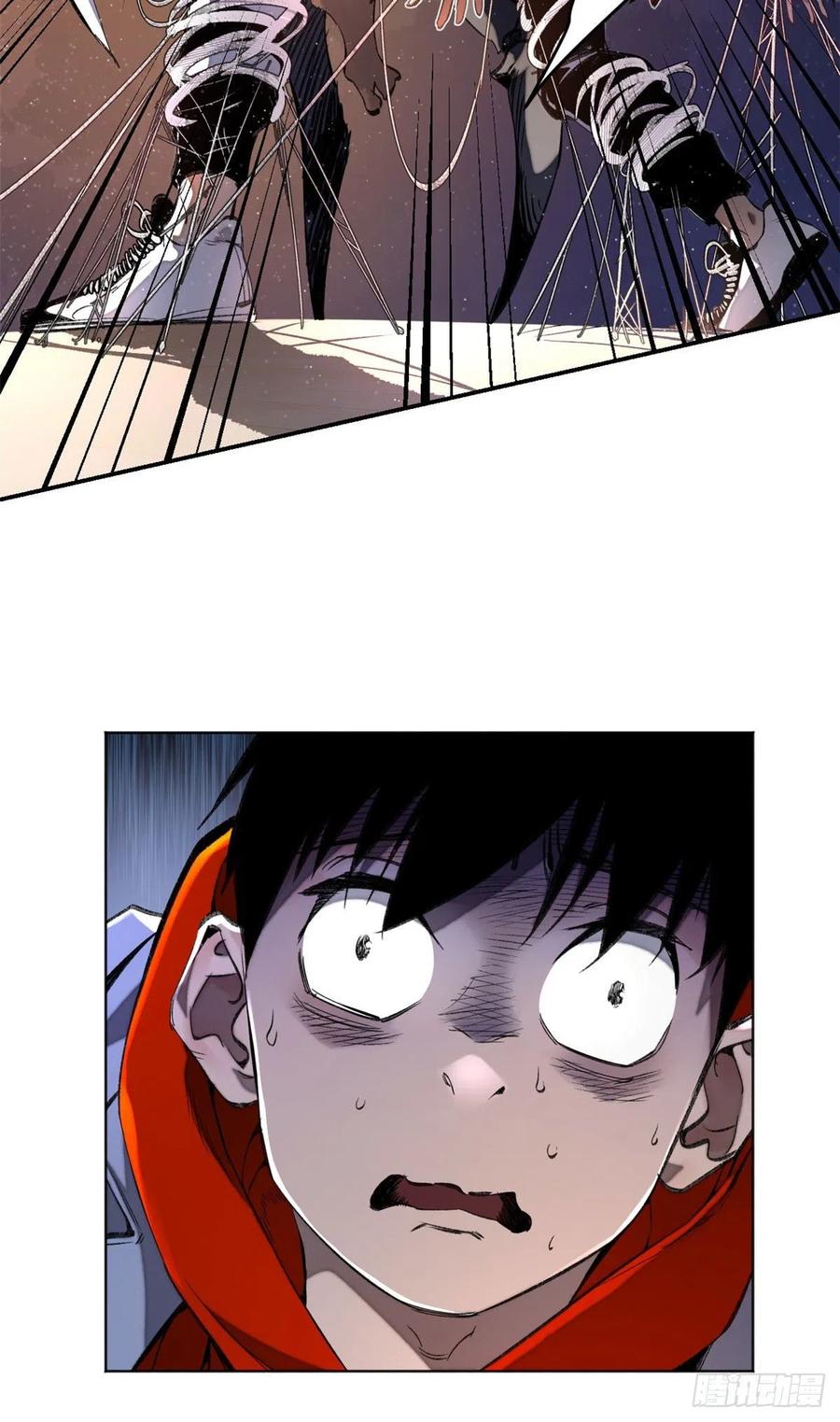 明日之劫 - 27 畸变 - 第28张图