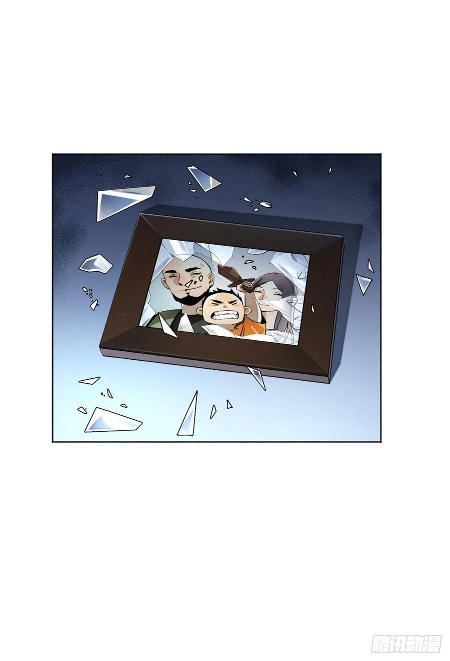 明日之劫 - 27 畸变 - 第10张图