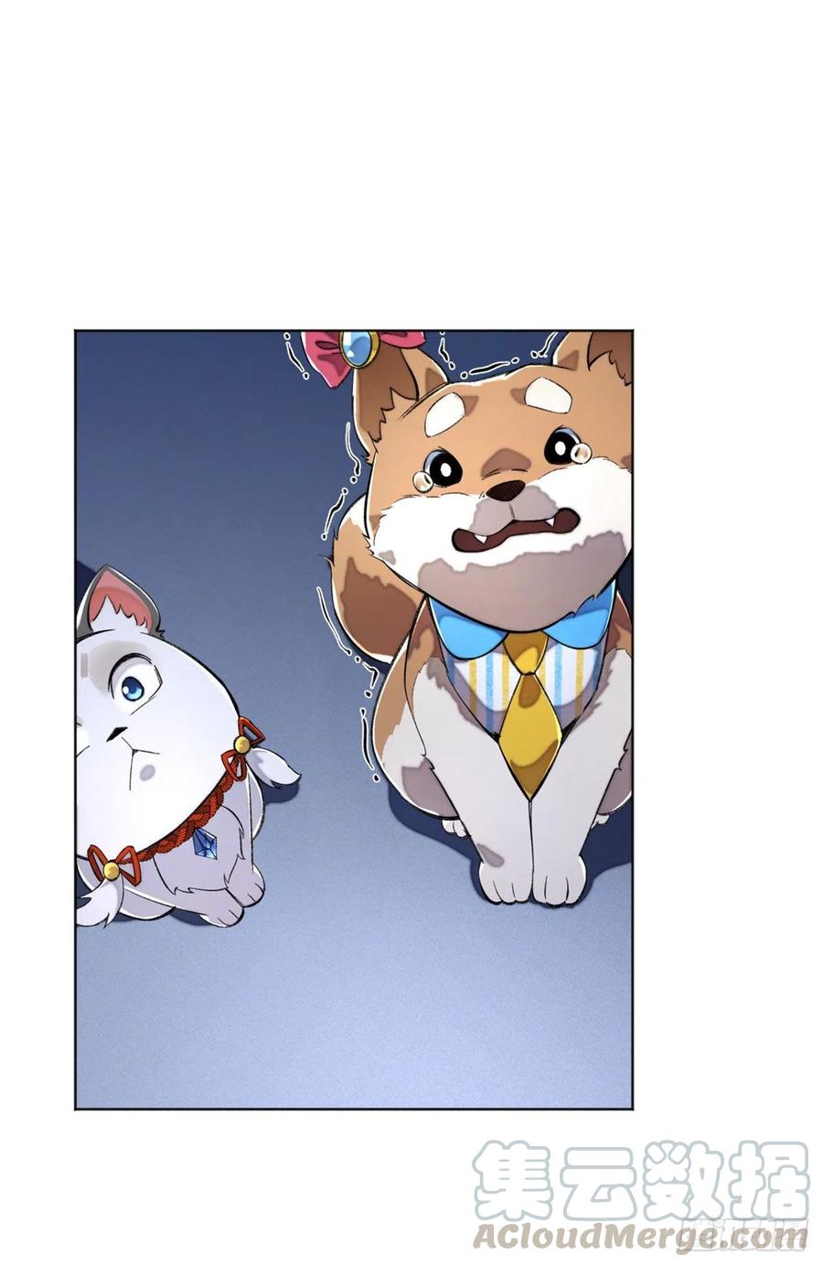 明日之劫 - 28 警察李修竹 - 第25张图