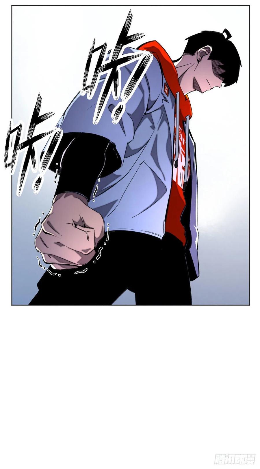 明日之劫 - 28 警察李修竹 - 第10张图