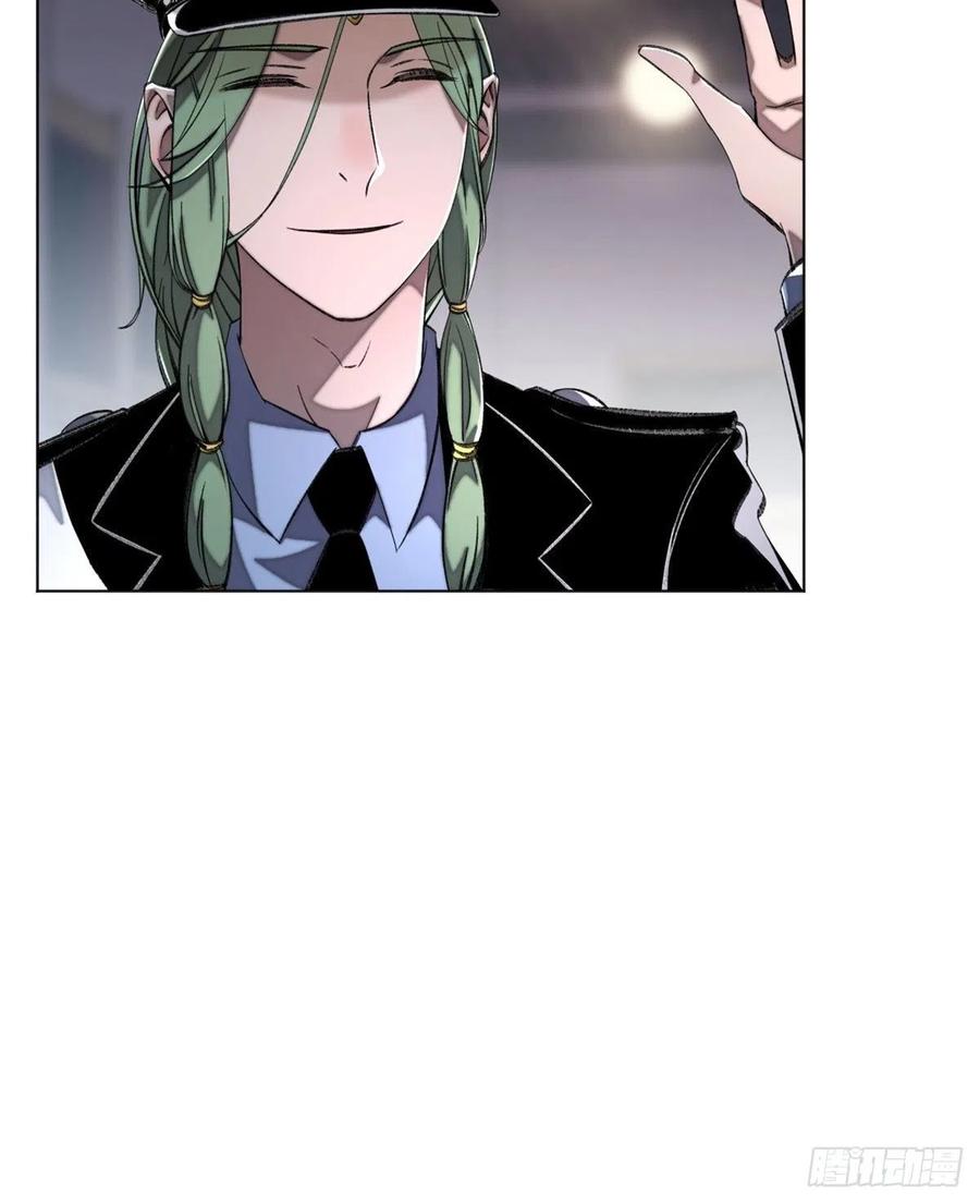 明日之劫 - 28 警察李修竹 - 第30张图