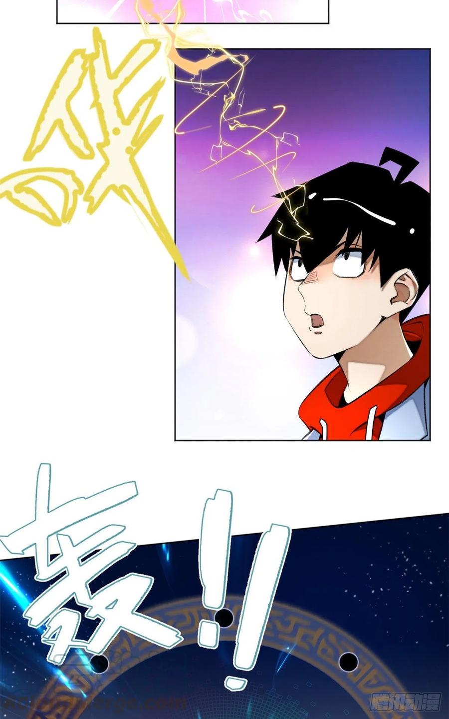 明日之劫 - 30 点亮太一轮盘 - 第9张图