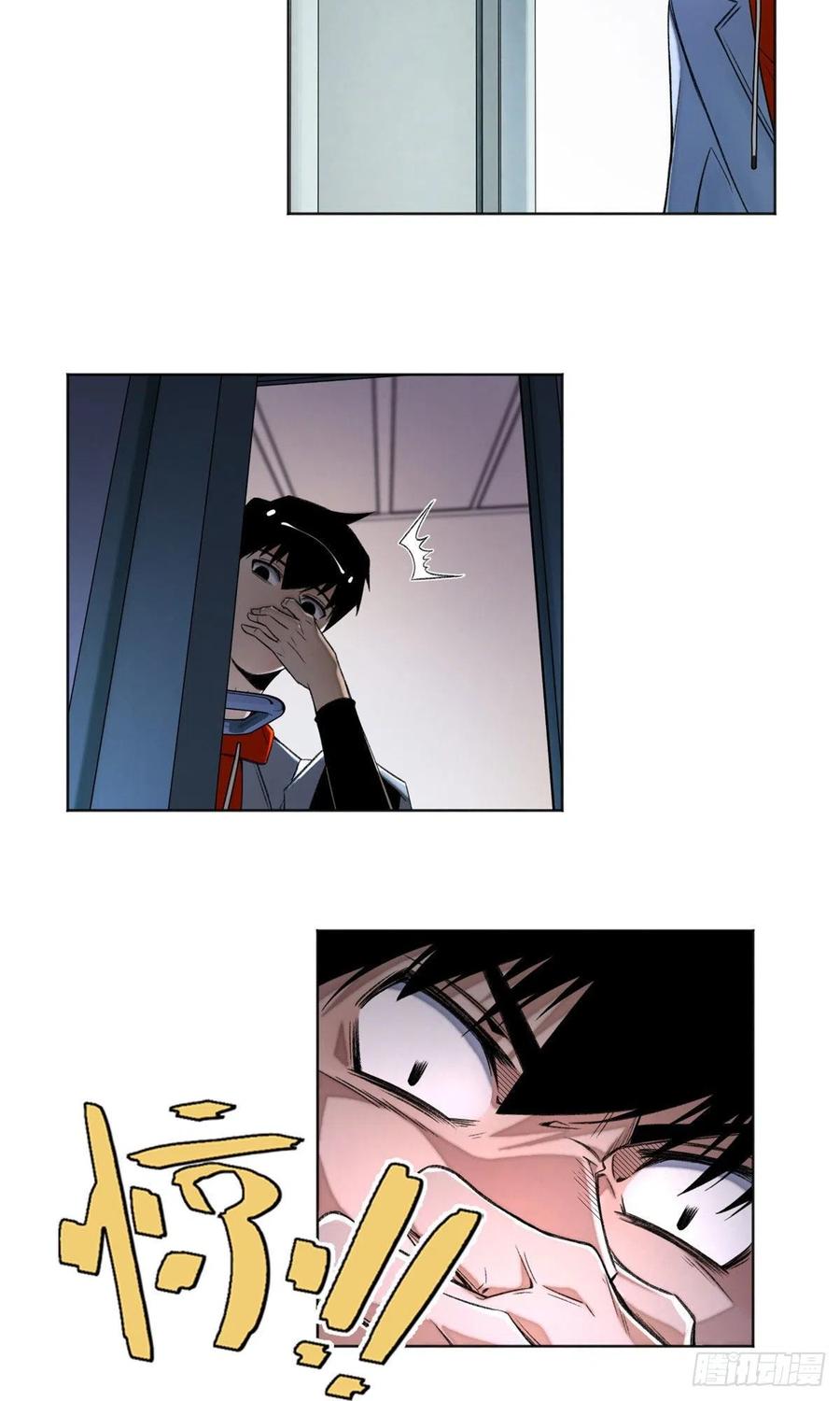 明日之劫 - 31 条件艰苦的道校 - 第30张图