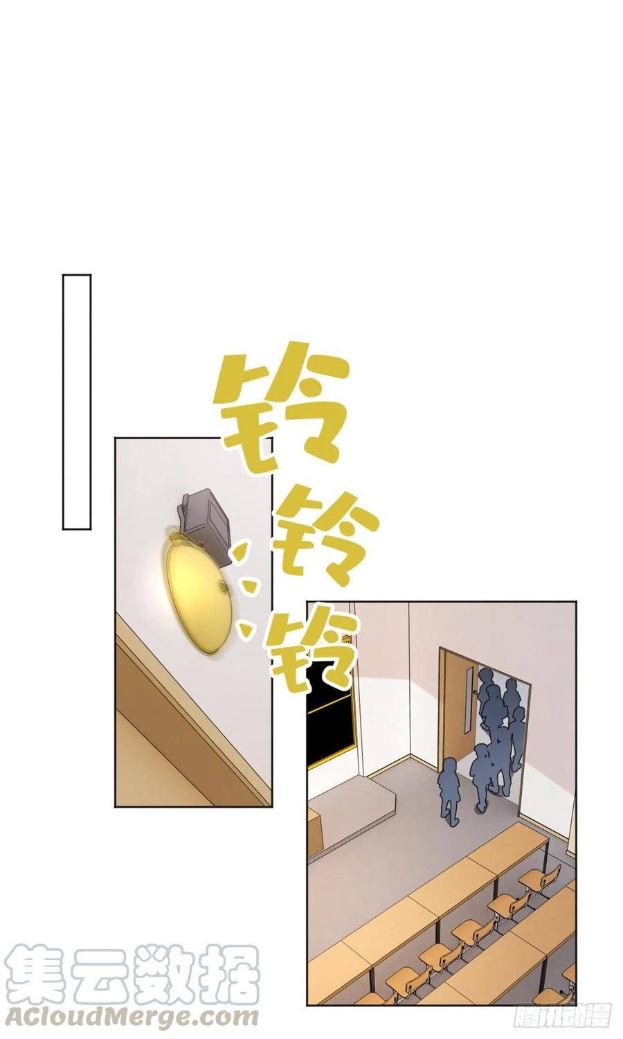 明日之劫 - 33 睡觉就升级 - 第19张图