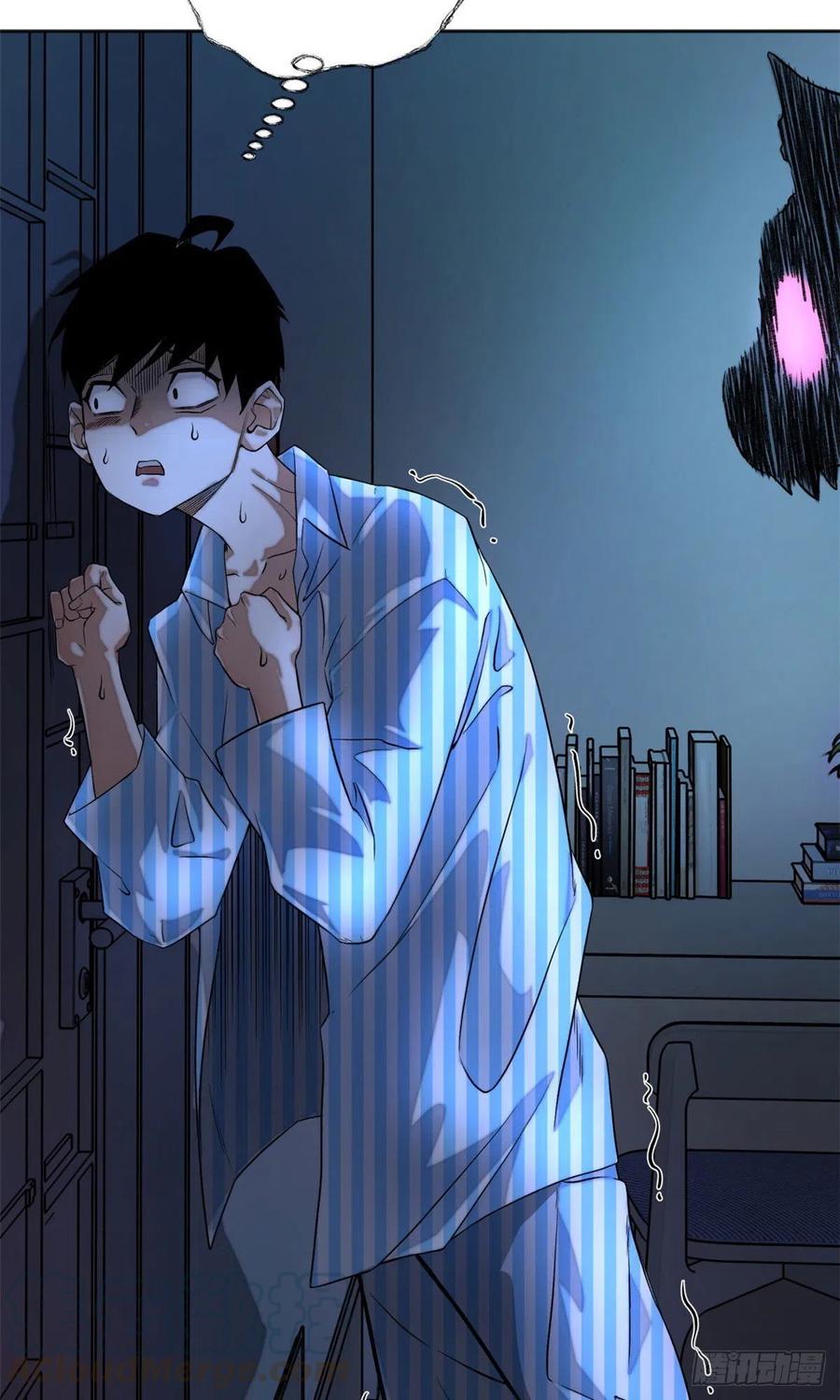 明日之劫 - 04 夜间怪事 - 第13张图