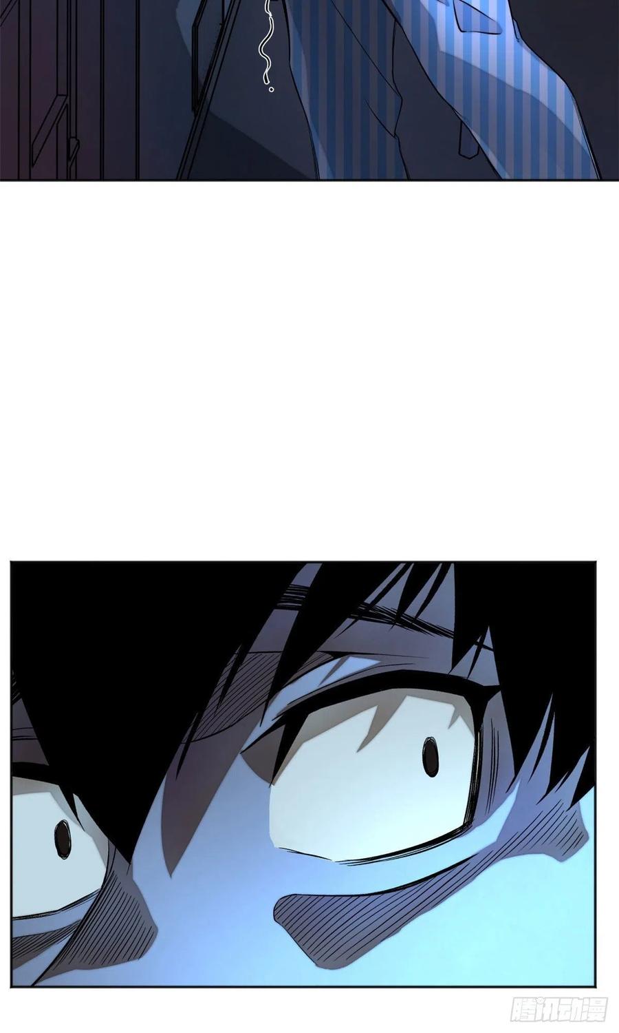 明日之劫 - 04 夜间怪事 - 第14张图