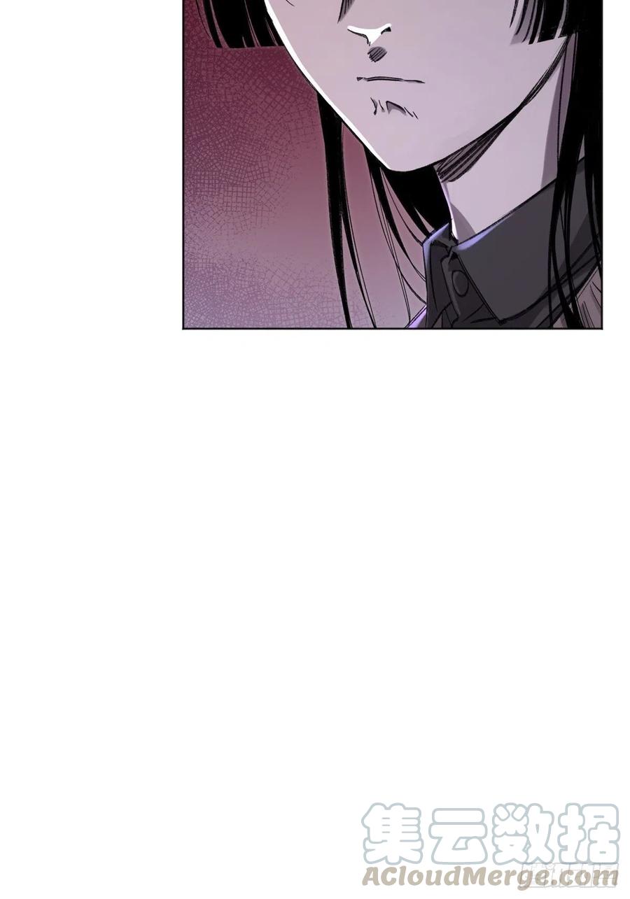 明日之劫 - 35 樱子同学 - 第33张图