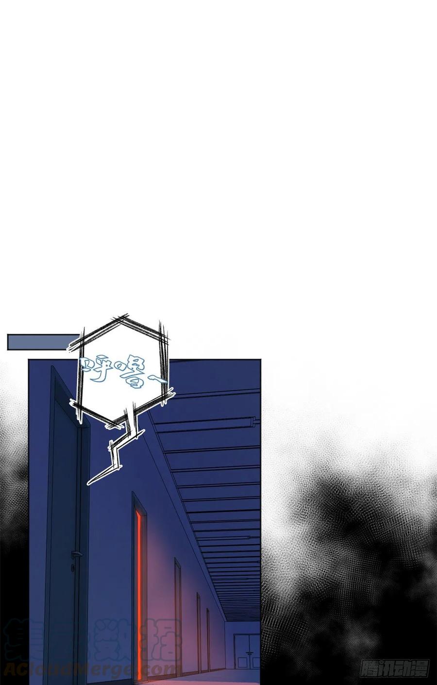 明日之劫 - 36 同学死亡 - 第5张图