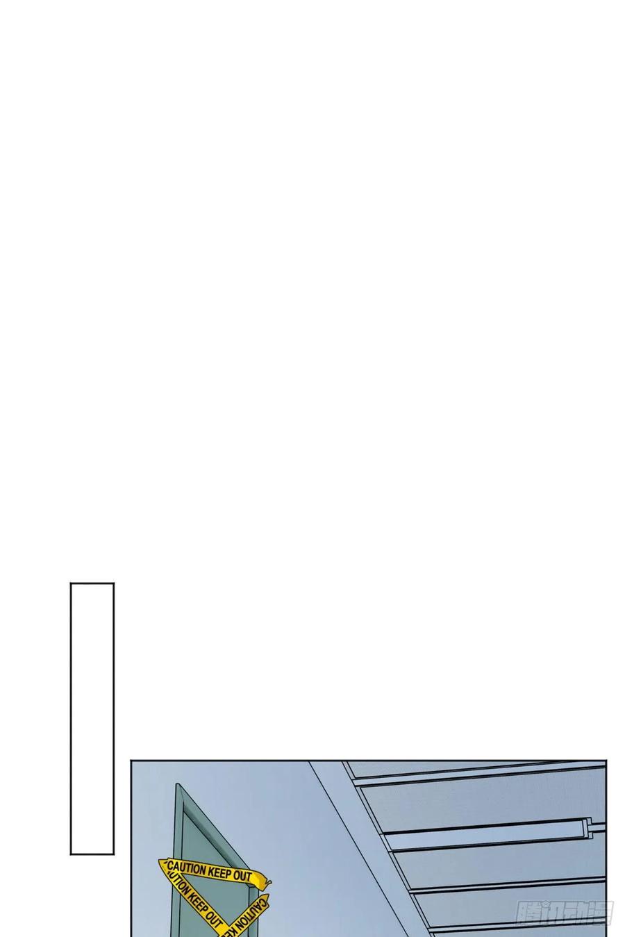 明日之劫 - 36 同学死亡 - 第22张图