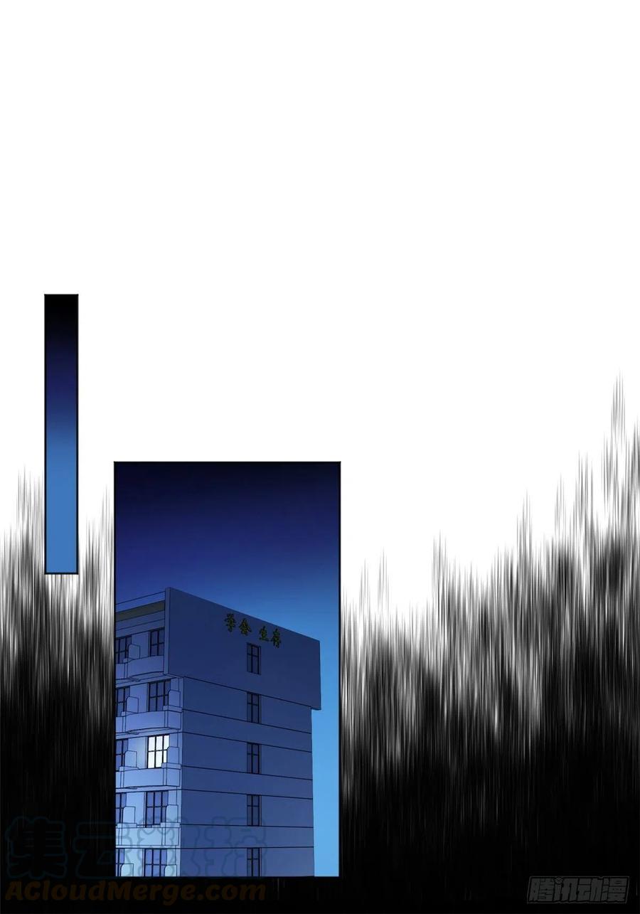 明日之劫 - 37 睡着后遇袭？ - 第21张图