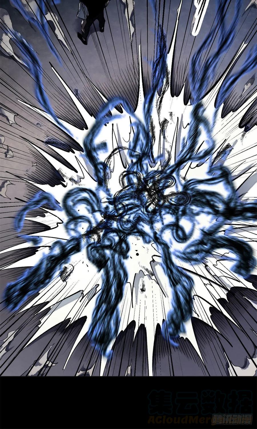 明日之劫 - 41 夺舍同学 - 第13张图