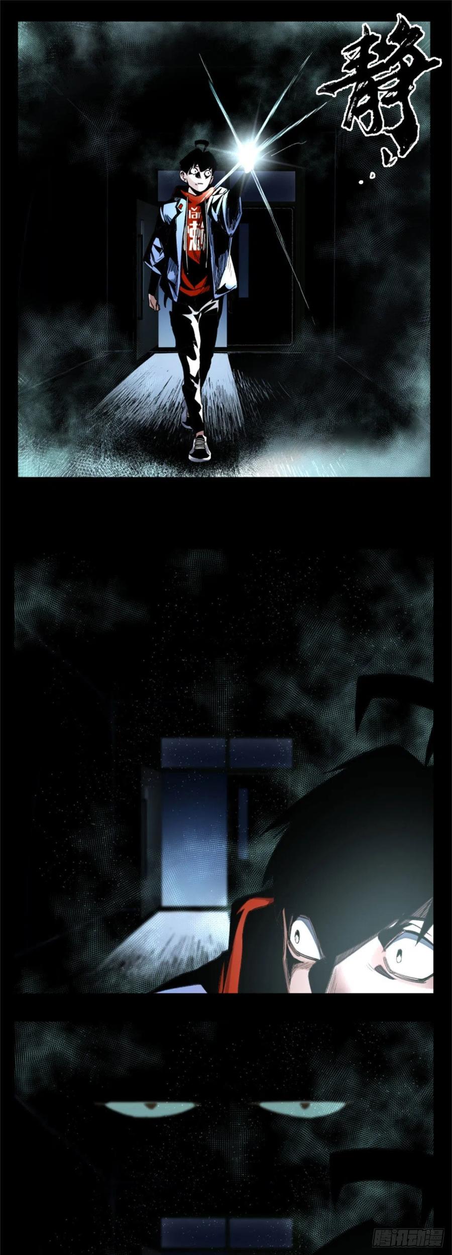 明日之劫 - 47 废弃旧楼冒险 - 第14张图