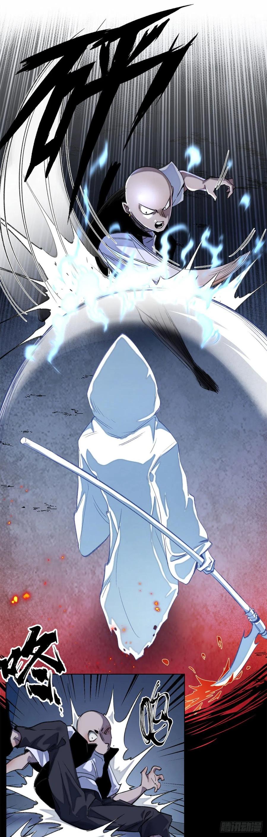 明日之劫 - 51 最后一章 - 第10张图