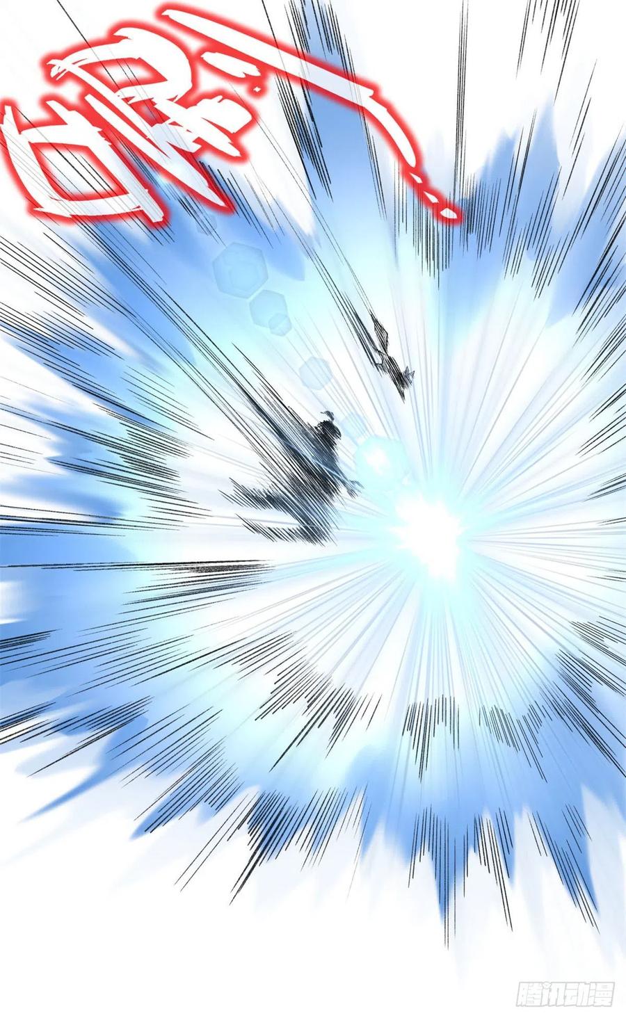 明日之劫 - 52 钱王孙要死了 - 第22张图