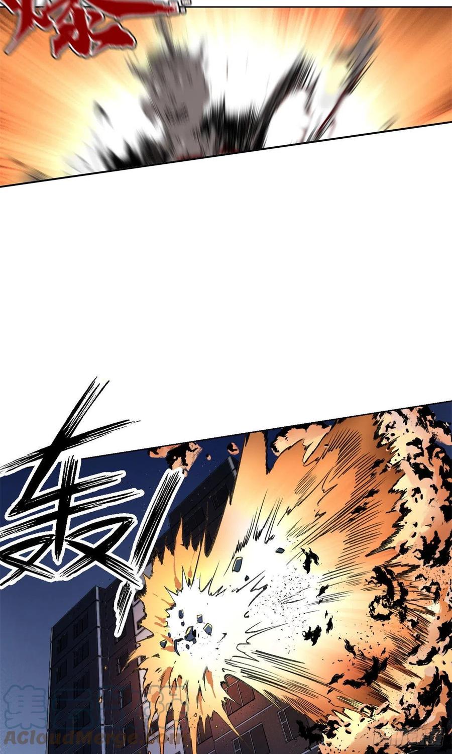 明日之劫 - 53 看看谁来了 - 第15张图