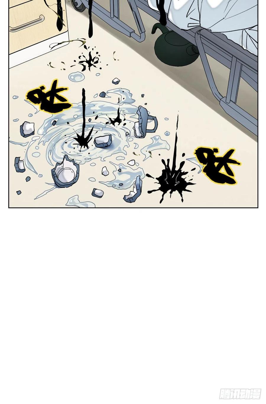 明日之劫 - 55 探望钱王孙 - 第24张图