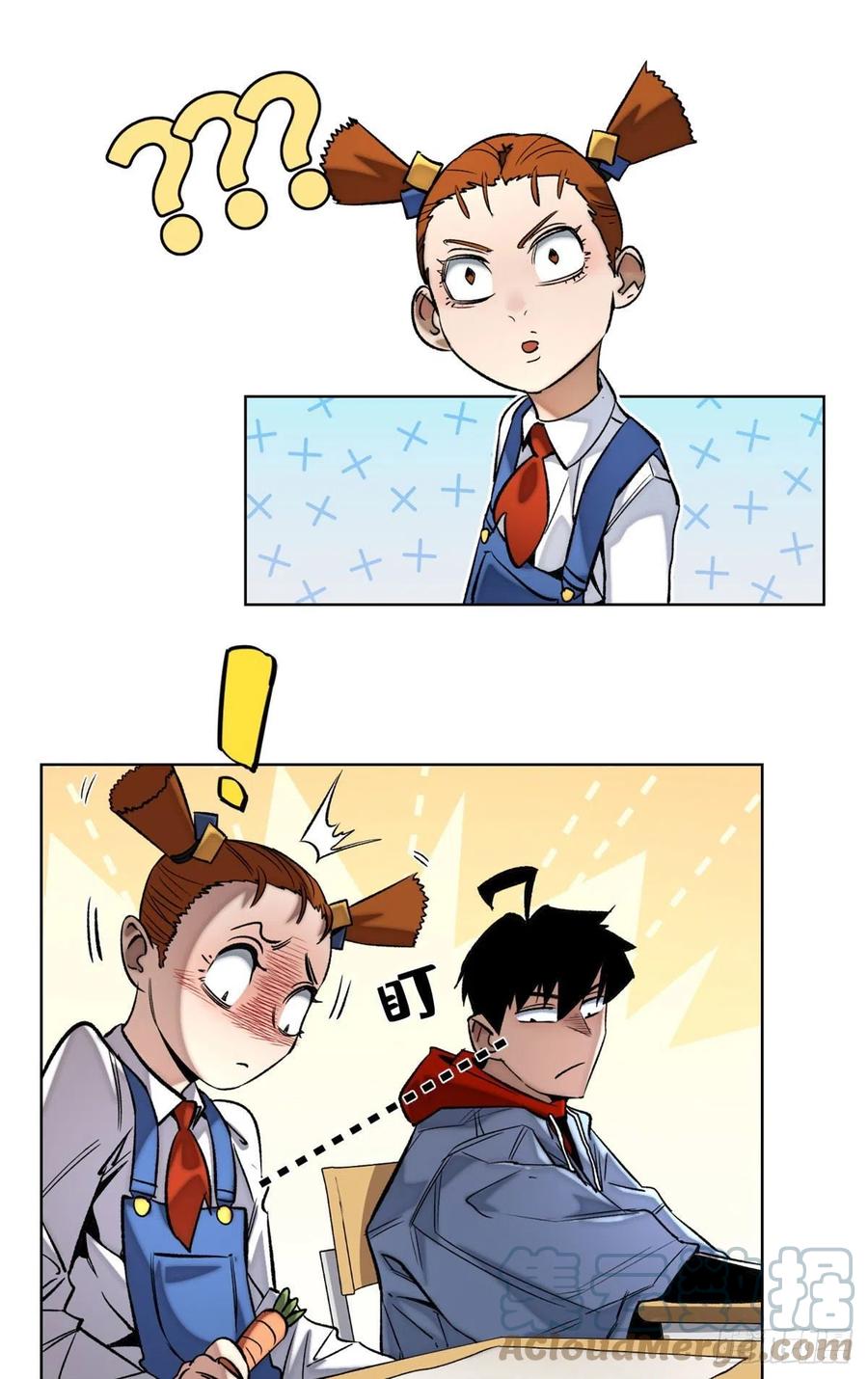 明日之劫 - 57 笔试成绩哎…… - 第9张图