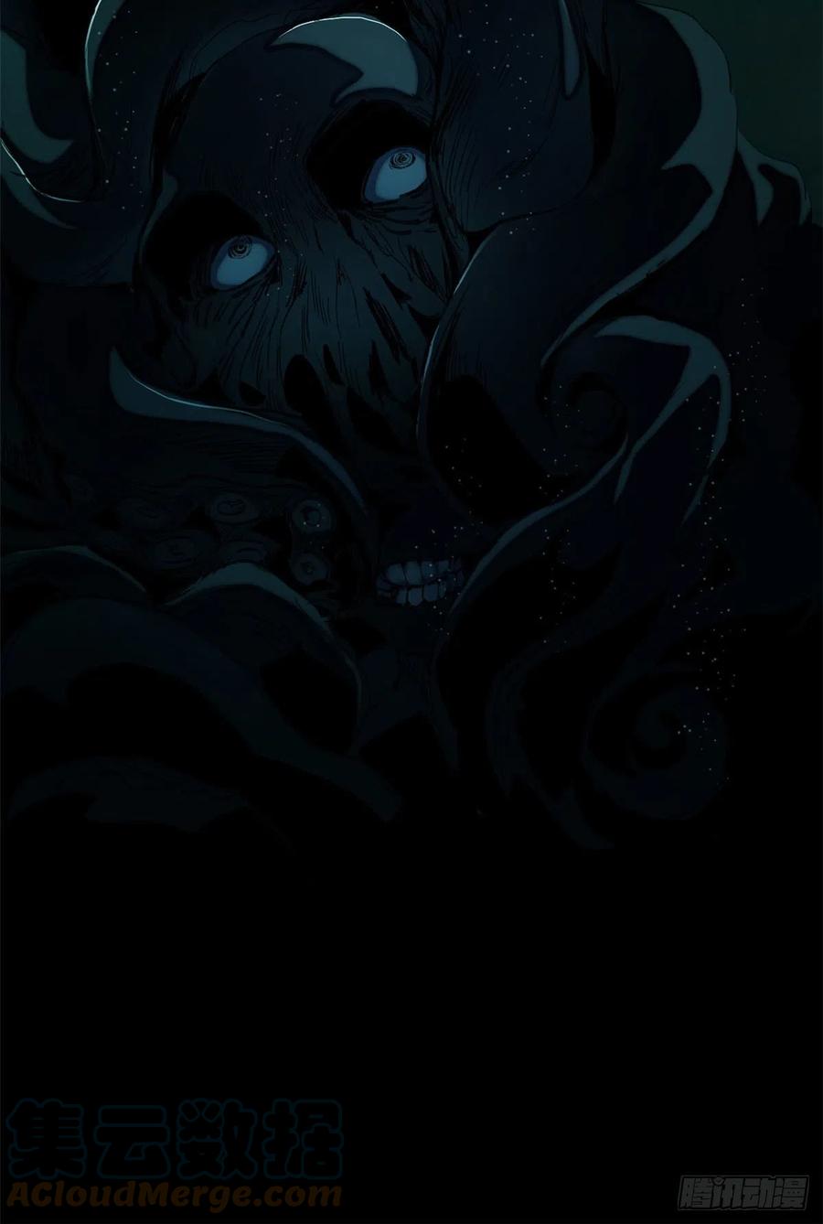 明日之劫 - 59 扭曲异象 - 第19张图