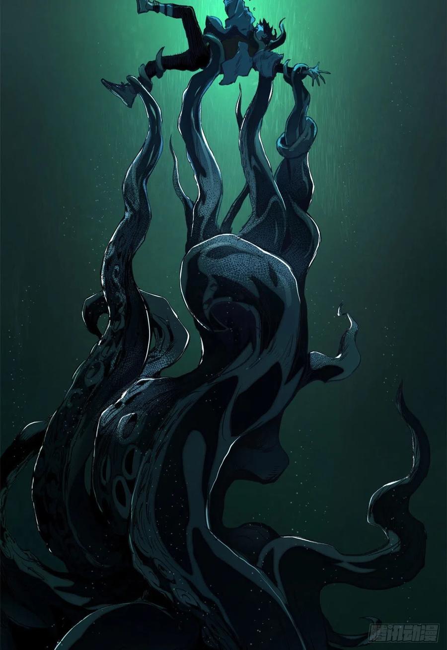 明日之劫 - 59 扭曲异象 - 第18张图