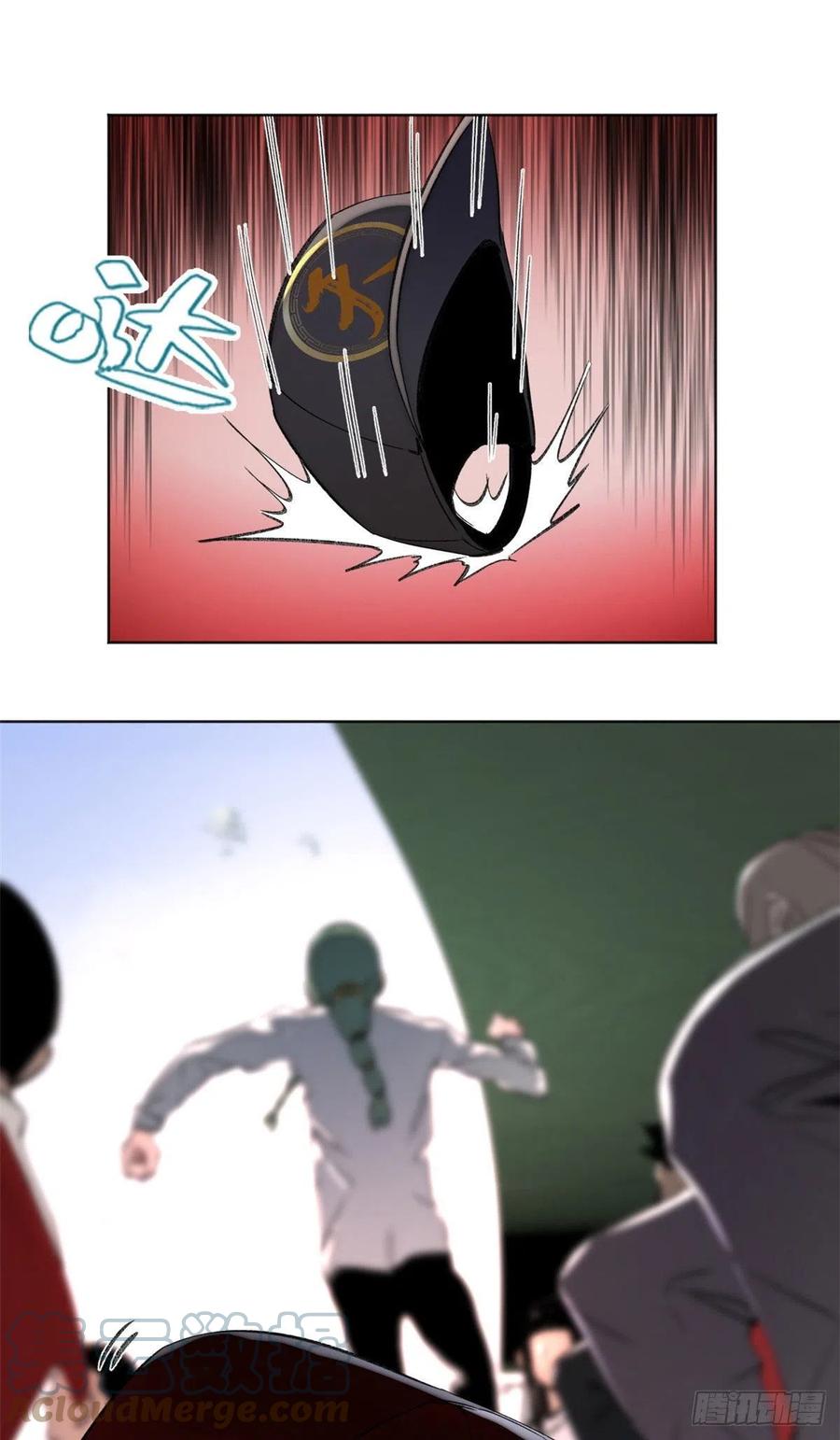 明日之劫 - 63 周白VS云空 - 第23张图