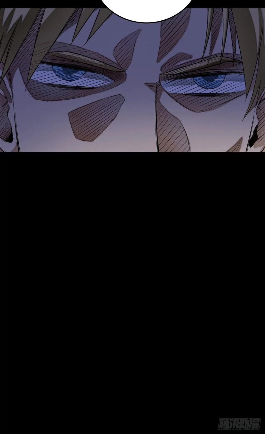 明日之劫 - 06 地下实验室 - 第12张图