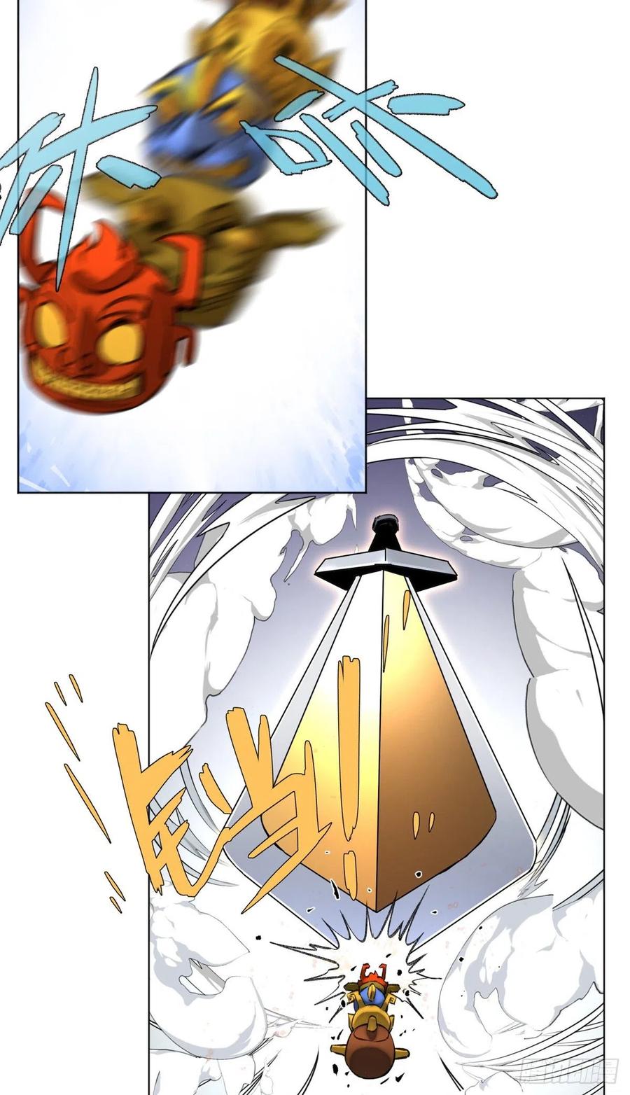 明日之劫 - 66 韵诗VS左道 - 第16张图