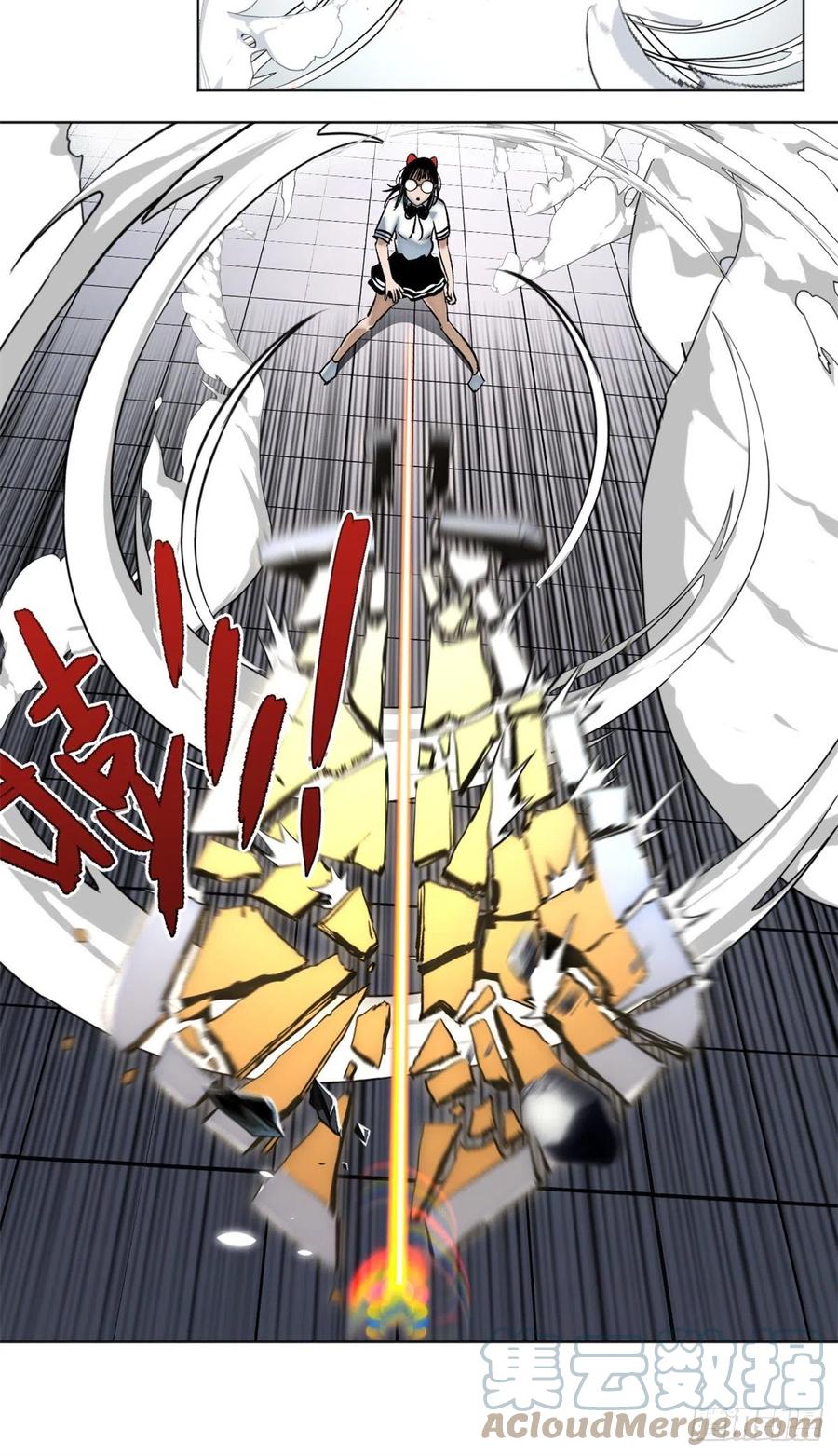 明日之劫 - 66 韵诗VS左道 - 第17张图