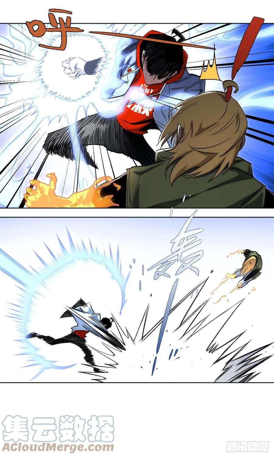 明日之劫 - 68 周白VS钱王孙（上） - 第21张图