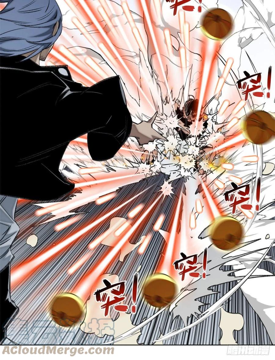 明日之劫 - 71 左道VS孔狰 - 第11张图