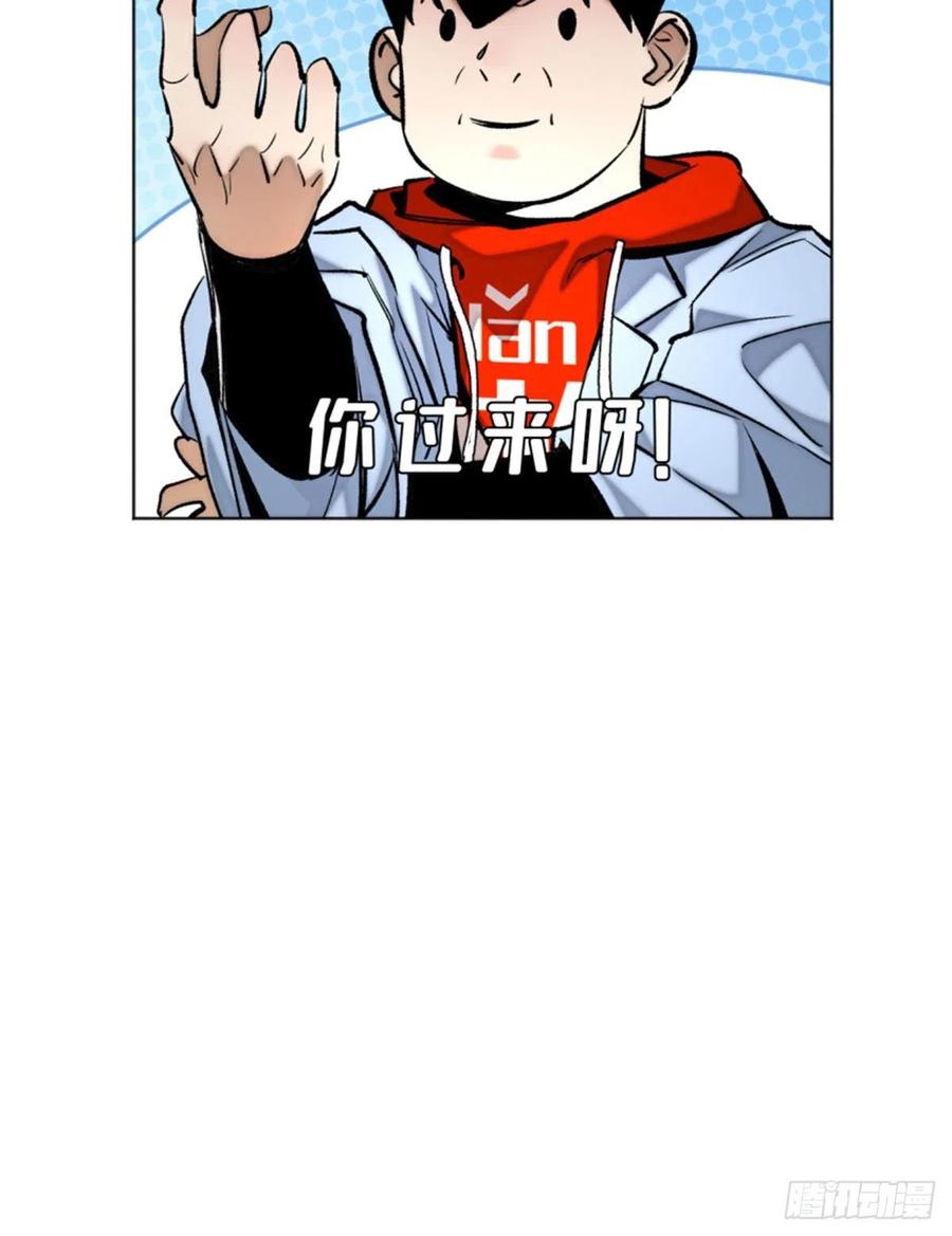 明日之劫 - 72 防御力点满 - 第30张图