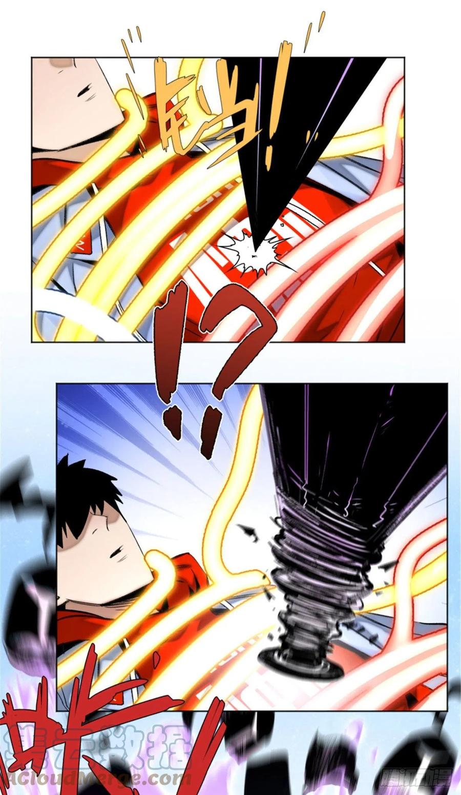 明日之劫 - 72 防御力点满 - 第17张图