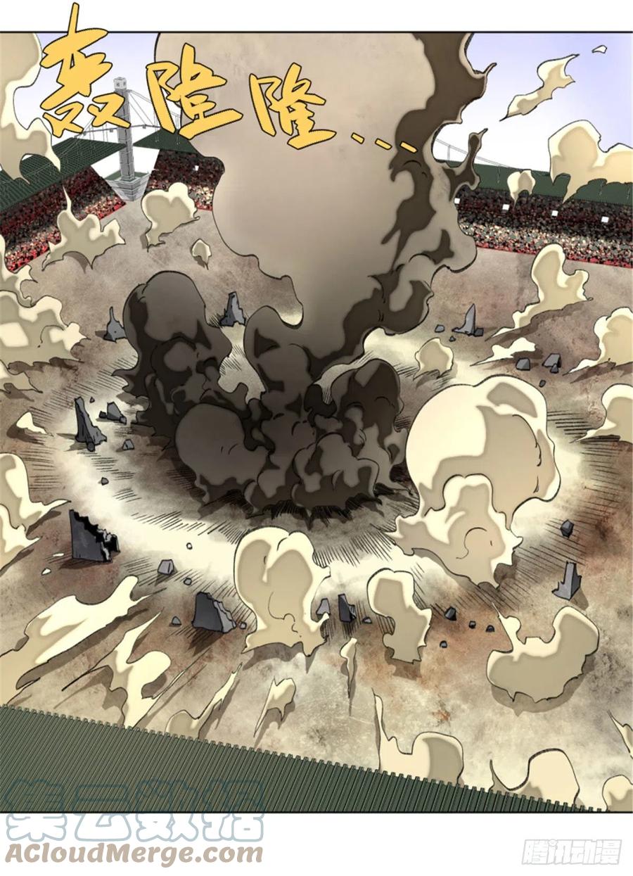 明日之劫 - 73 攻击力点满 - 第21张图