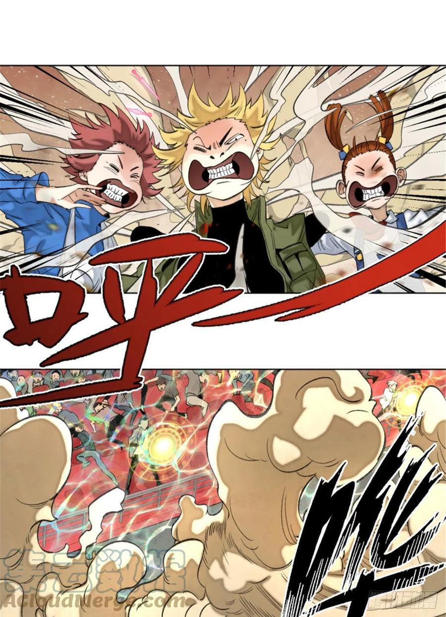 明日之劫 - 73 攻击力点满 - 第19张图