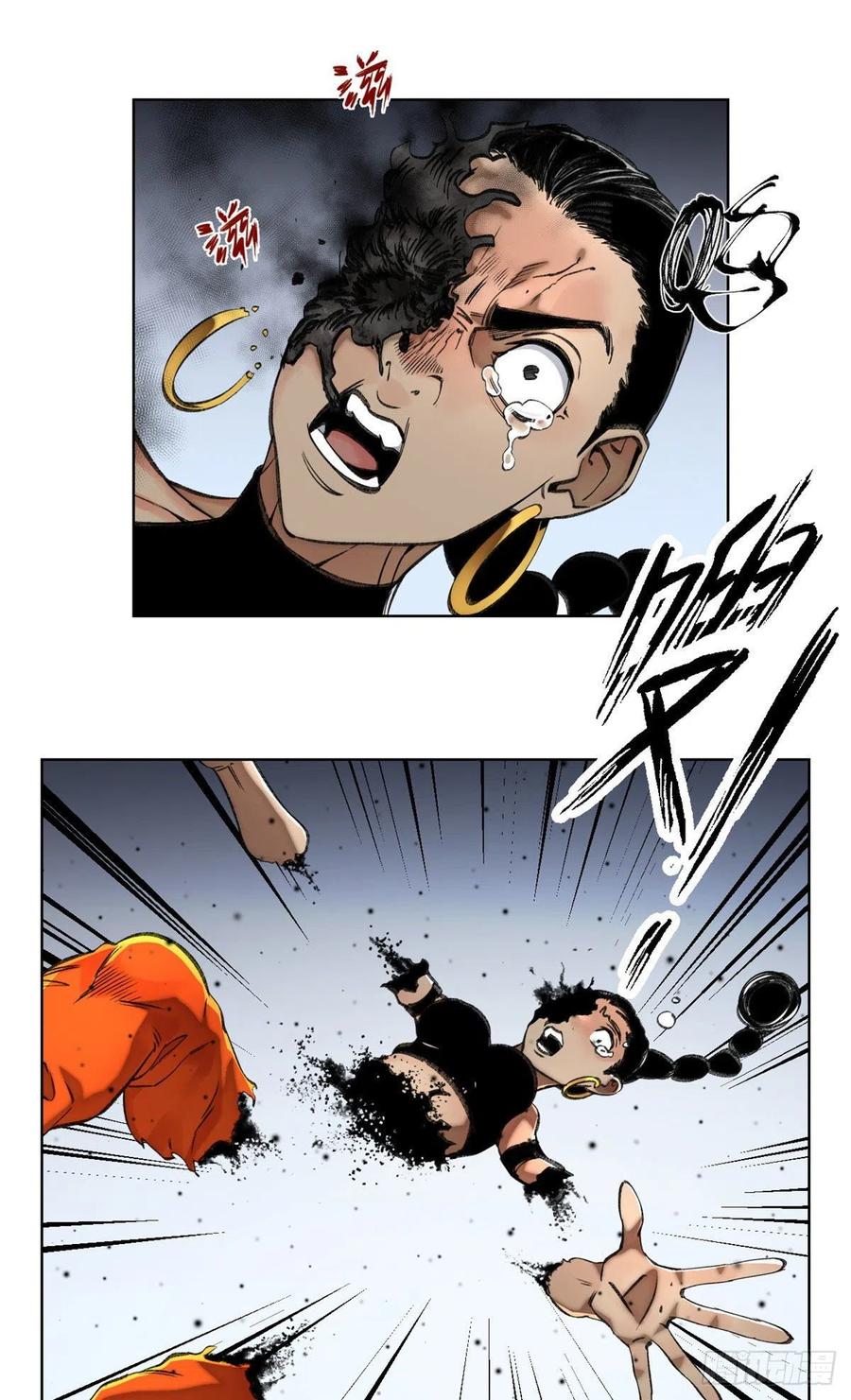 明日之劫 - 76 天魔入侵 - 第22张图