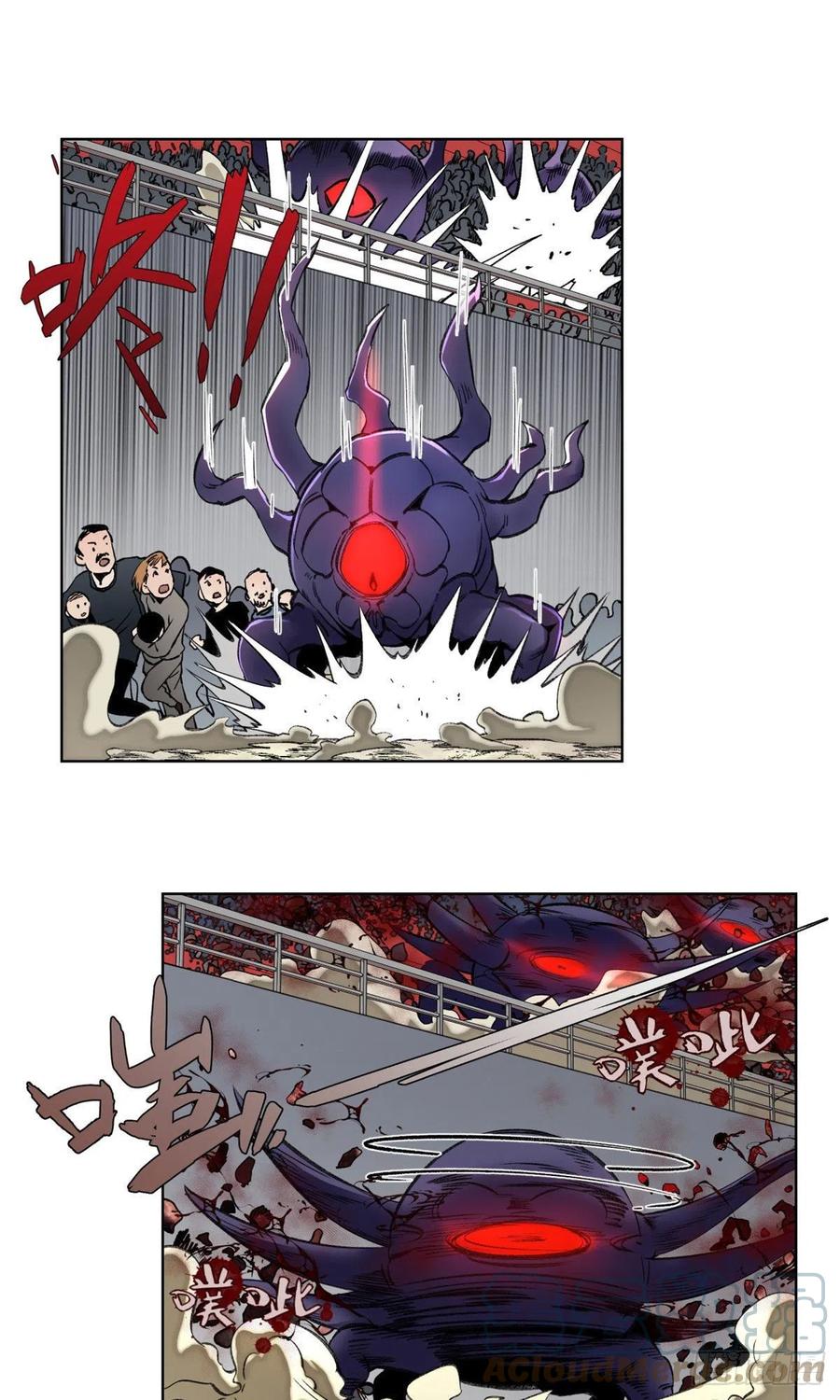 明日之劫 - 76 天魔入侵 - 第25张图