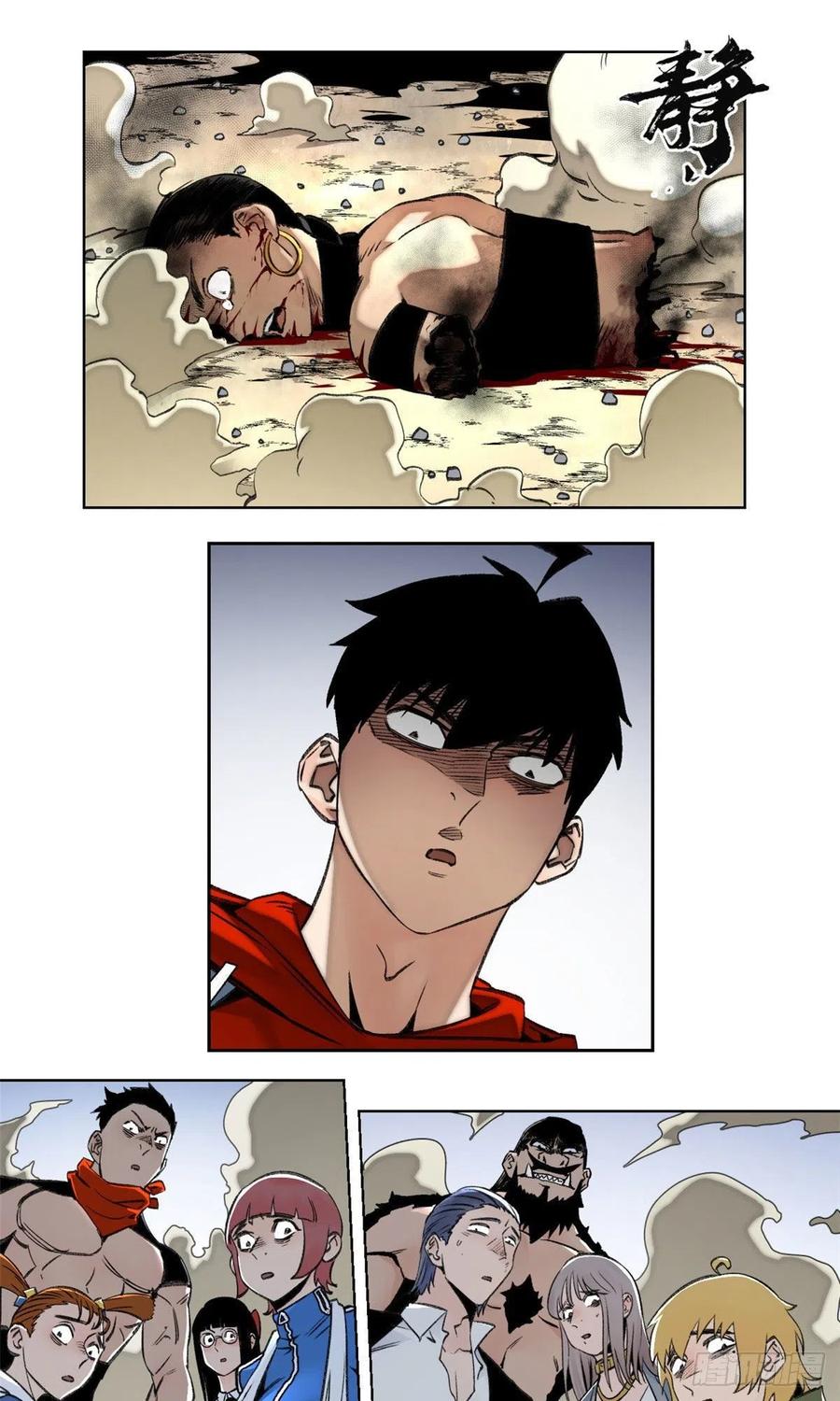 明日之劫 - 77 团灭的开始 - 第2张图