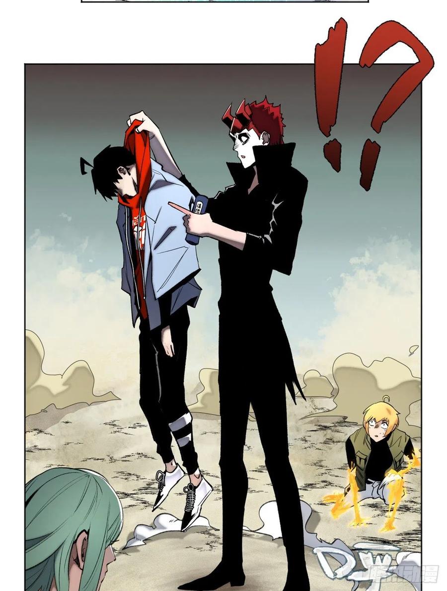 明日之劫 - 81 阻断阴谋 - 第26张图