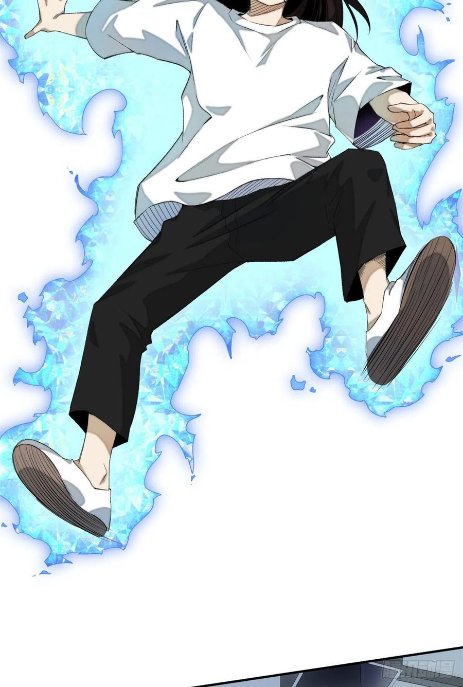 明日之劫 - 07 遇袭 - 第20张图