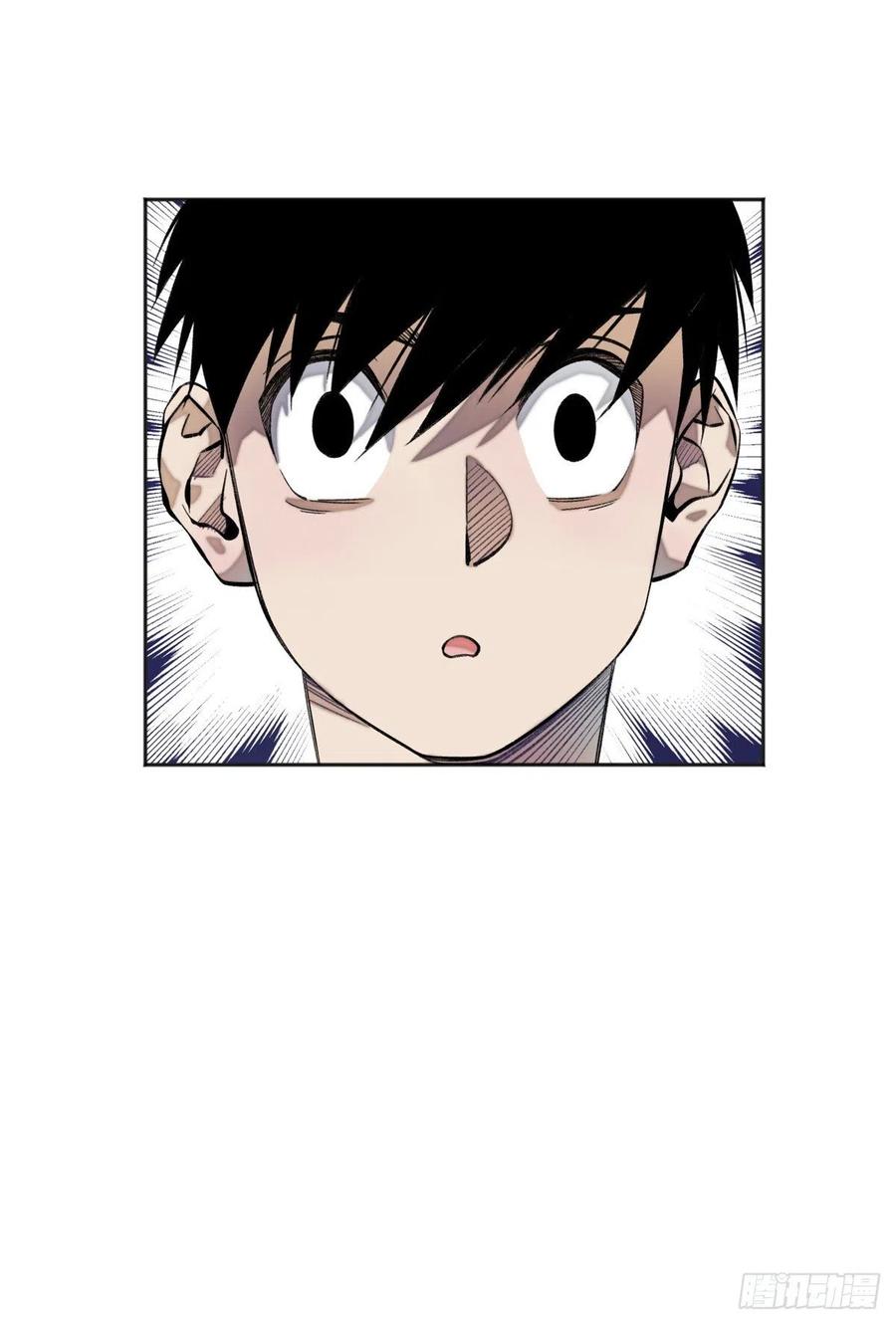 明日之劫 - 07 遇袭 - 第14张图