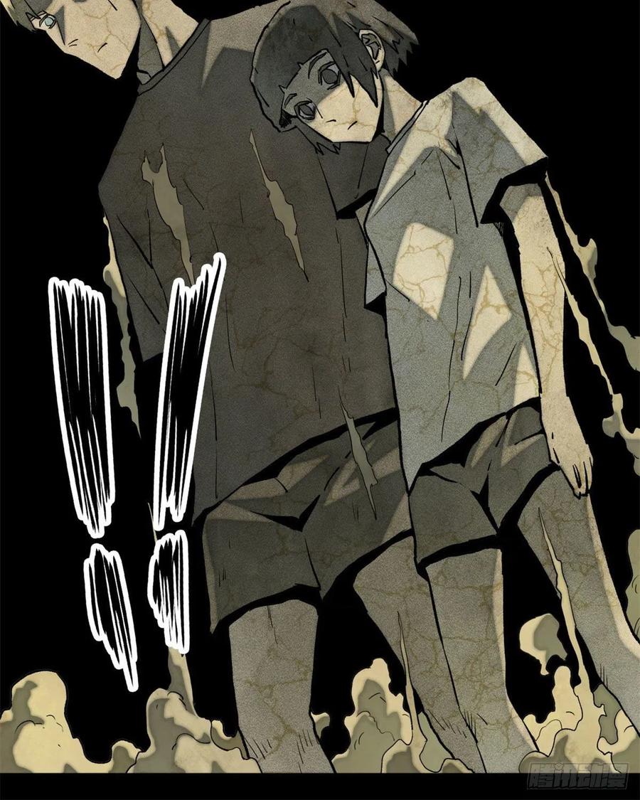 明日之劫 - 89 我独自修炼 - 第30张图