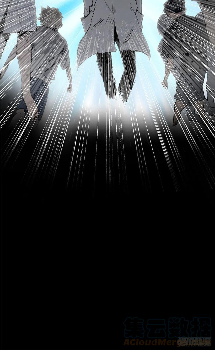 明日之劫 - 92 突破第1境 - 第21张图