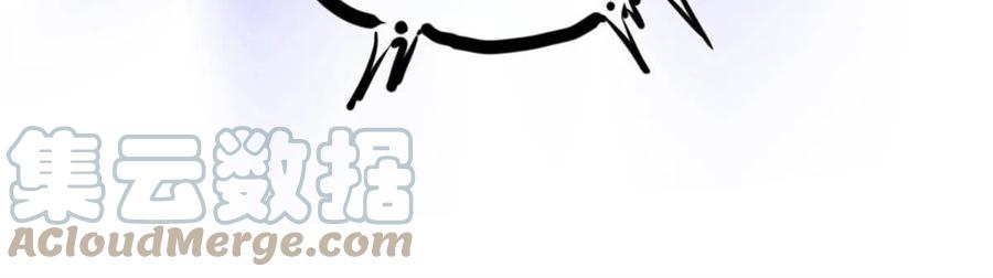 明日之劫 - 93 时光倒流宝石 - 第7张图