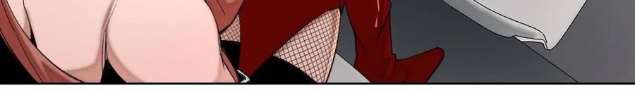 明日之劫 - 94 特修班考核开始 - 第18张图