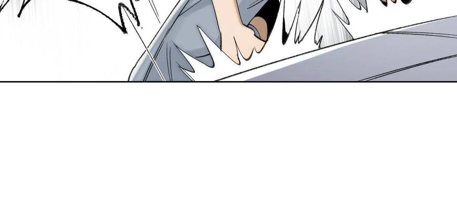 明日之劫 - 94 特修班考核开始 - 第22张图