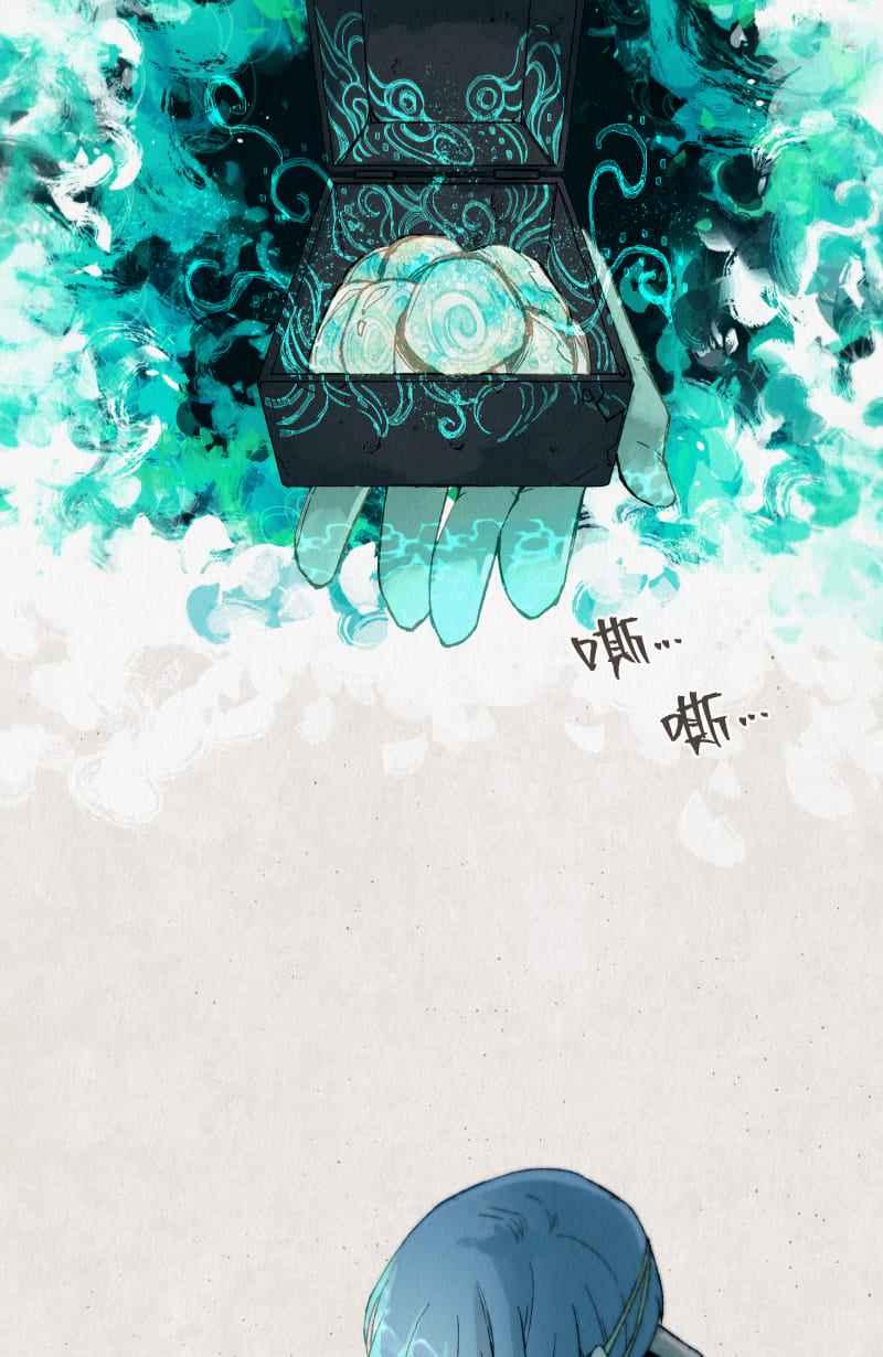《明天起好好当个人》第1回 明天起好好当个人 第36页