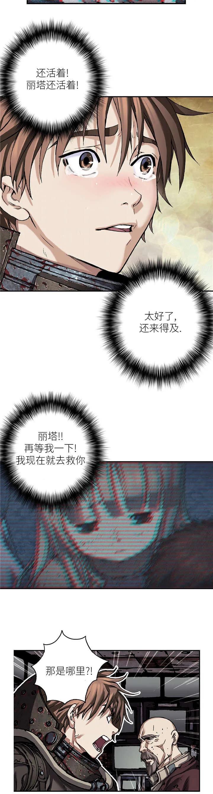 12.jpg