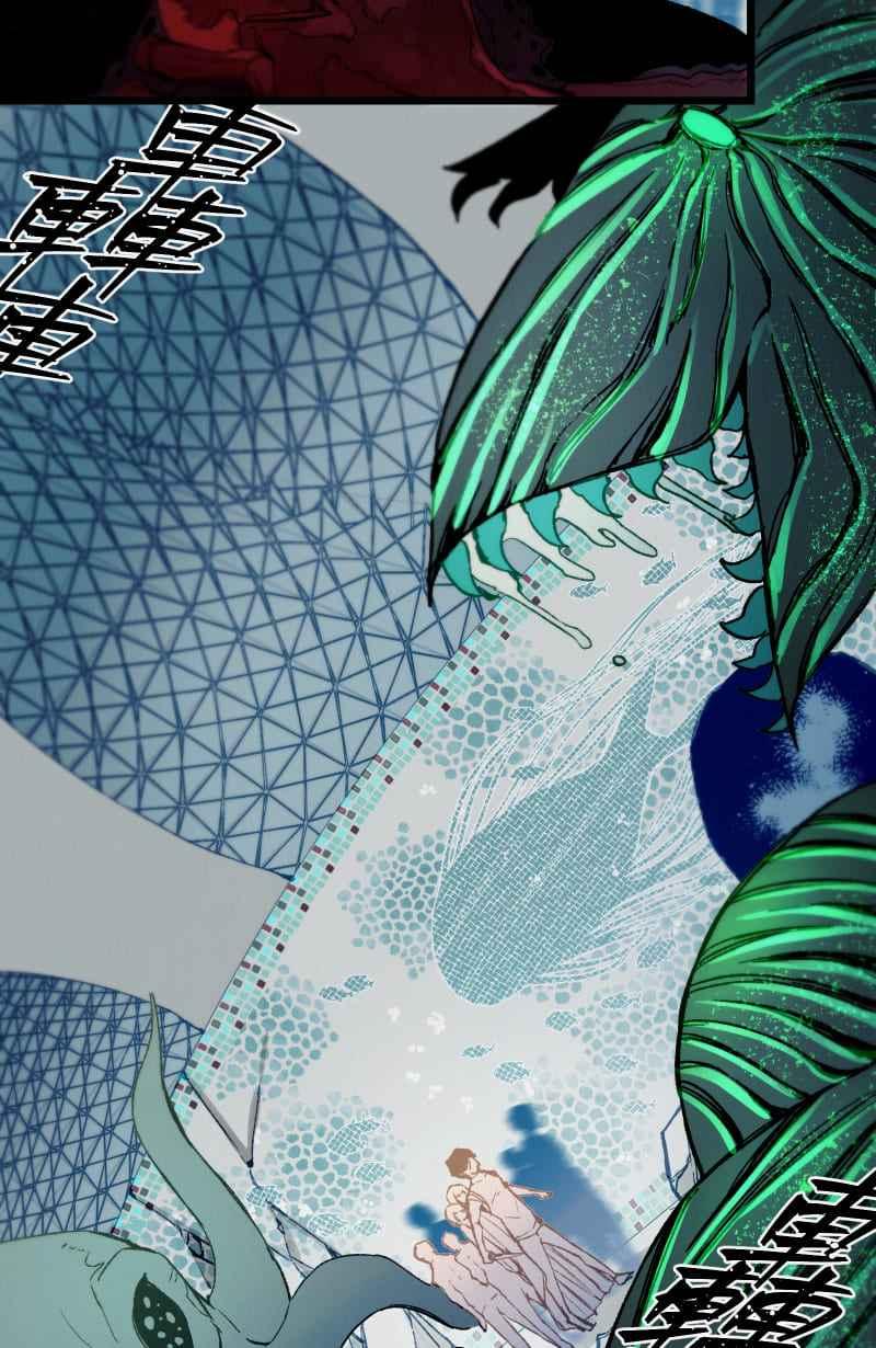 《明天起好好当个人》第3回 逃 第65页