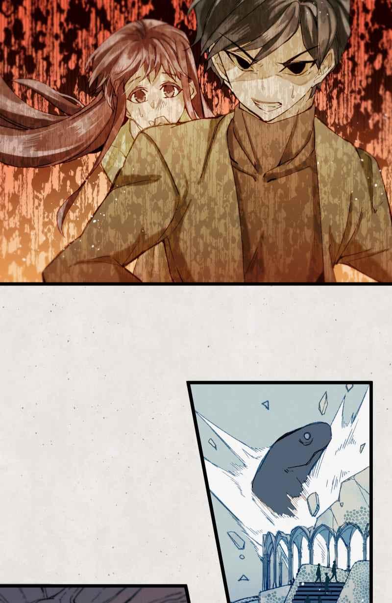《明天起好好当个人》第3回 逃 第20页